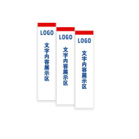 Ccsstm BZ-D31-CT[C ]1200mm*100mm 警示标签贴