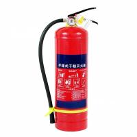 阜仕丰 FSF-202505-1205 灭火器
