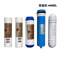 安吉尔(Angel) AHR27-2030K2 配套 滤芯