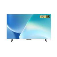 创维(SKYWORTH) 50BC20 50英寸4K超高清 全面屏显示 酒店电视功能 人工智能家用商用 电视机 黑色