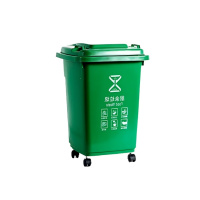 阜仕丰FSF-202507-1805 40*34*50cm 30L 加厚带轮 垃圾桶 (计价单位:个) 绿色