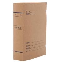 阜仕丰FSF-202507-2207 A4 310mm*220mm*40mm科技档案盒250.00个/箱计价单位:箱棕色
