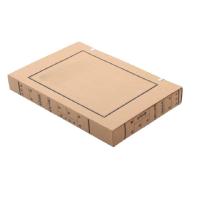 阜仕丰FSF-202507-2204 A4 310mm*220mm*50mm文书档案盒250.0个/箱计价单位:箱棕色