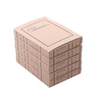 阜仕丰FSF-202507-2205 A4 310mm*220mm*40mm文书档案盒250.00个/箱计价单位:箱棕色