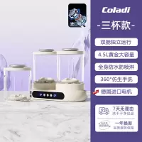 卡兰蒂内衣裤专用迷你洗衣机小型便携无线内衣清洗机三杯旗舰