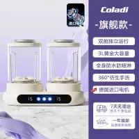 卡兰蒂内衣裤专用迷你洗衣机小型便携无线内衣清洗机双杯旗舰款