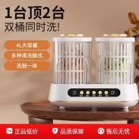 卡兰蒂内衣裤专用迷你洗衣机小型便携无线内衣清洗机