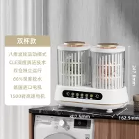 卡兰蒂内衣裤专用迷你洗衣机小型便携无线内衣清洗机