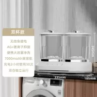 卡兰蒂内衣裤专用迷你洗衣机小型便携无线内衣清洗机