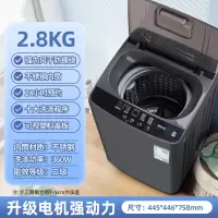 卡兰蒂内衣裤专用迷你洗衣机小型便携无线内衣清洗机