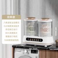 卡兰蒂内衣裤专用迷你洗衣机小型便携无线内衣清洗机