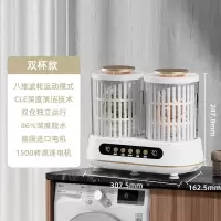 卡兰蒂内衣裤专用迷你洗衣机小型便携无线内衣清洗机