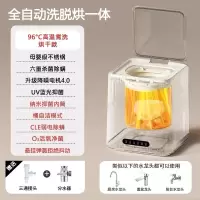 卡兰蒂内衣裤专用迷你洗衣机小型便携无线内衣清洗机