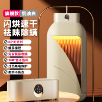 干衣取暖器家用踢脚线电暖气防水速热烘衣服干衣机电暖器烘干定时款灰色