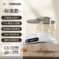 卡兰蒂内衣裤专用迷你洗衣机小型便携无线内衣清洗机基础款