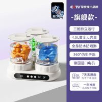 卡兰蒂内衣裤专用迷你洗衣机小型便携无线内衣清洗机三杯旗舰款