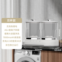 卡兰蒂内衣裤专用迷你洗衣机小型双杯简约旗舰款1