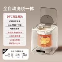 卡兰蒂迷你洗内衣裤洗衣机高温煮洗款1
