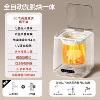 卡兰蒂迷你洗内衣裤洗衣机高温煮洗烘干款3