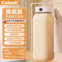 干衣取暖器家用电暖气防水速热烘衣服干衣机电暖器升级版强效烘干旗舰款款