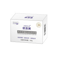 依洛澜 180g 内衣抑菌多效洗衣皂 肥皂 (计价单位:块) 白色