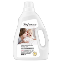 若叶之季 2L 柠檬酵素香氛洗衣液 (计价单位:瓶) 白色