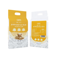 中垦飧味堂 多用途麦芯小麦粉 5KG 袋