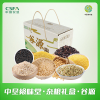 中垦飨味堂 杂粮礼盒·谷源 3010g/盒 中国农垦出品