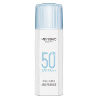 美肤宝 防晒露 水薄清透隔离 SPF50 PA+++ 45ml 支