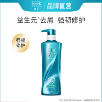 净町 洗发露 去屑 强韧修护型 750ml 瓶