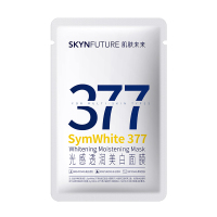 肌肤未来 面膜 美白特证系列 光感透润美白 5片/盒 盒