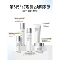 法兰琳卡 白金礼盒 焕颜美白淡斑(5件套) 套