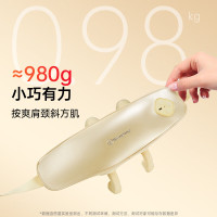 西屋 颈部按摩器 WCM-UK2 淡金色 个