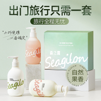 森之露 高山雪绒花水光护发乳 250ml 瓶