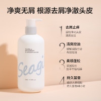 森之露 雪藻清爽去屑 洗发露 520ml 瓶