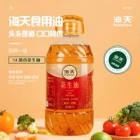 海天 浓香压榨一级花生油圆 桶装 桶