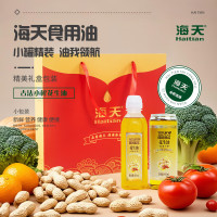 海天 古法小榨花生油二件套 468ml*2 套