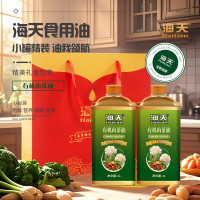 海天 1L有机山茶油*2 铁罐二件套 盒