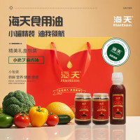 海天 小磨芝麻香油三件套 300ml*3 套
