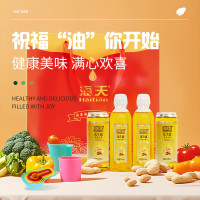 海天 古法小榨花生油 468ml*4 四件套 套