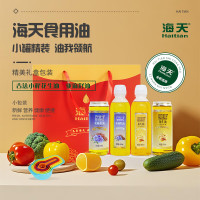 海天 古法小榨花生油468ml*2+亚麻籽油468ml*2 四件套 套