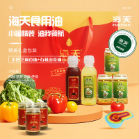 海天 小磨芝麻香油300ml*4+有机山茶油300ml*4 八件套 套
