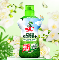 水卫士 护色赠艳 液态校服净 1kg 瓶