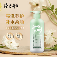 隆力奇 500ml多肽角蛋白还原 护发素(计价单位:瓶)