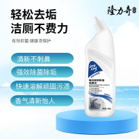 隆力奇 强效除垢 香氛 508g 洁厕灵(计价单位:瓶)