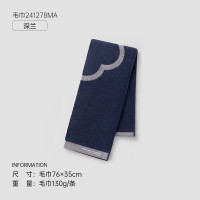 洁丽雅(grace) 10A抗菌级 W3911纯棉绒花130g 高端系列 毛巾(计价单位:条)