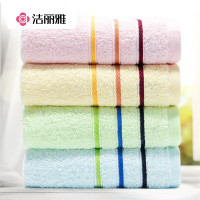 洁丽雅(grace) 10A抗菌级 W3914纯棉超柔纱78g 高端系列 毛巾(计价单位:条)