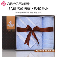 洁丽雅(grace) 10A抗菌级 W3911+W3912纯棉绒花组合 高端系列 毛巾组合(计价单位:条)