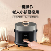 谷格 (GUGE) 电饭煲 GC972