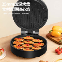 谷格(GUGE) 多功能电饼铛 G982